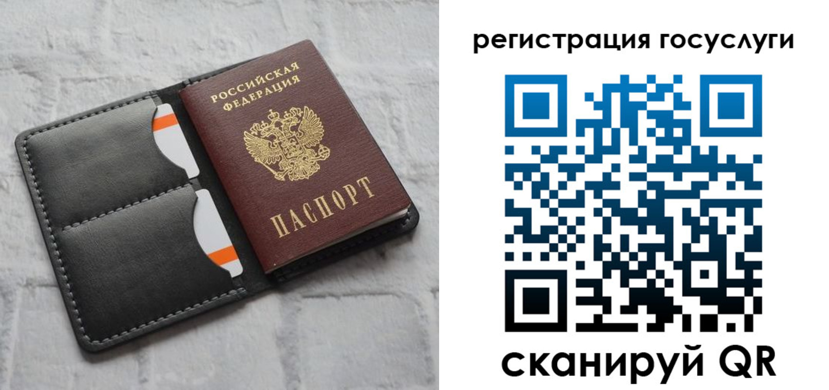 форма 3 в Корсакове