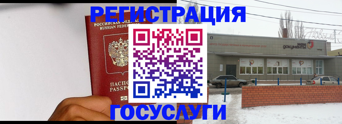 форма 3 в Корсакове